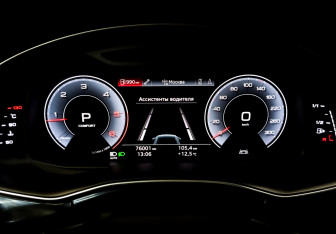 Подержанный автомобиль Audi Q8 2019 года (12 фото)