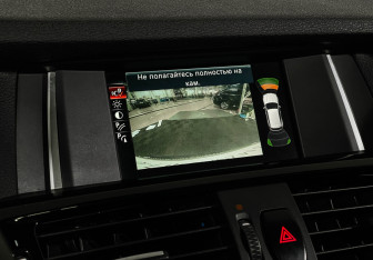 Подержанный автомобиль BMW X3 2017 года (18 фото)