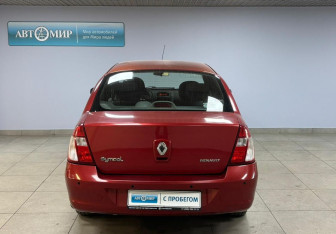 Подержанный автомобиль Renault Symbol 2007 года (6 фото)