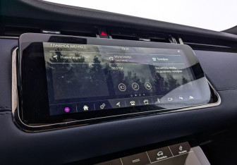 Подержанный автомобиль Land Rover Range Rover Evoque 2020 года (26 фото)