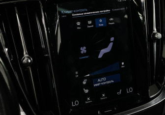 Подержанный автомобиль Volvo V60 2018 года (18 фото)