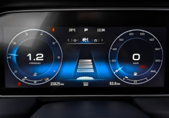 Подержанный автомобиль Hongqi HS5 2023 года (16 фото)