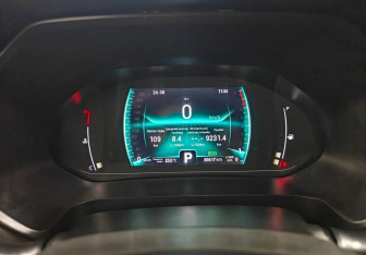 Подержанный автомобиль Chery Tiggo 7 Pro 2020 года (12 фото)