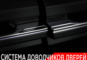 Подержанный автомобиль Zeekr 009 2023 года (28 фото)