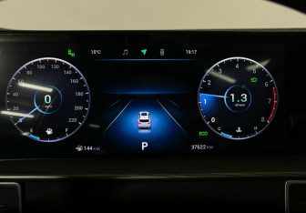 Подержанный автомобиль Chery Tiggo 8 Pro Max 2022 года (11 фото)