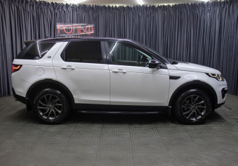 Подержанный автомобиль Land Rover Discovery Sport 2015 года (4 фото)
