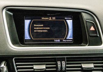 Подержанный автомобиль Audi Q5 2015 года (15 фото)