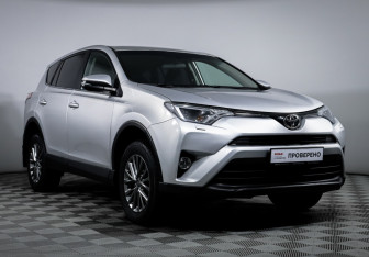 Подержанный автомобиль Toyota RAV4 2017 года (3 фото)