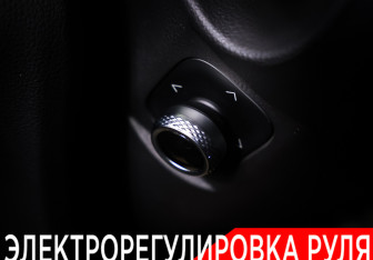 Подержанный автомобиль Tank 500 2023 года (31 фото)