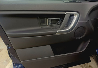 Подержанный автомобиль Land Rover Discovery Sport 2018 года (19 фото)