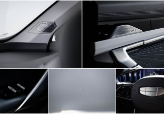 Подержанный автомобиль Geely Atlas 2024 года (21 фото)