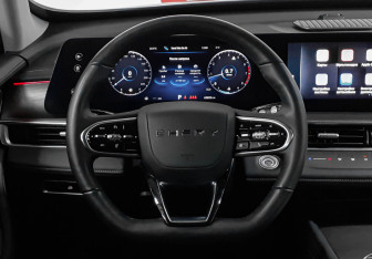 Подержанный автомобиль Chery Tiggo 8 Pro Max 2024 года (12 фото)
