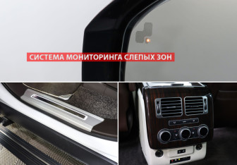 Подержанный автомобиль Land Rover Range Rover 2016 года (18 фото)