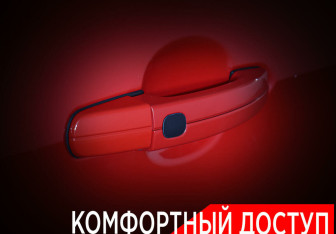 Подержанный автомобиль Ford Kuga 2013 года (18 фото)