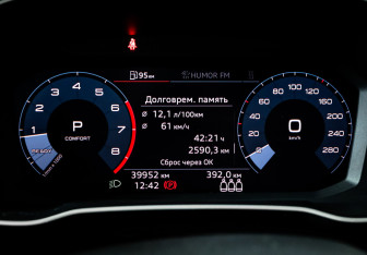 Подержанный автомобиль Audi Q3 2021 года (3 фото)