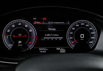 Подержанный автомобиль Audi Q5 2021 года (11 фото)
