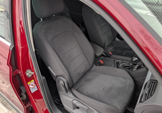 Подержанный автомобиль Volkswagen Tiguan 2017 года (21 фото)