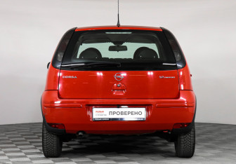 Подержанный автомобиль Opel Corsa 2006 года (6 фото)