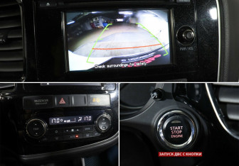 Подержанный автомобиль Mitsubishi Outlander 2013 года (13 фото)