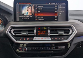 Подержанный автомобиль BMW X3 2024 года (30 фото)