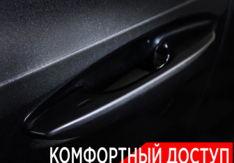 Подержанный автомобиль Lexus ES 2020 года (26 фото)