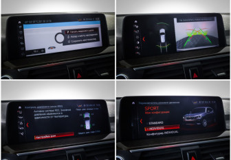 Подержанный автомобиль BMW X3 2019 года (22 фото)