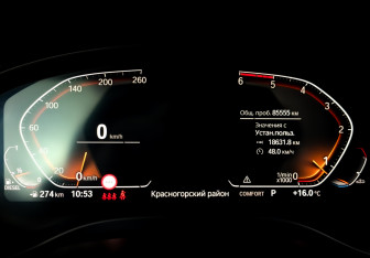 Подержанный автомобиль BMW X4 2020 года (13 фото)