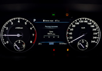 Подержанный автомобиль Genesis G90 2021 года (13 фото)