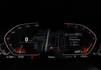 Подержанный автомобиль BMW X5 2019 года (14 фото)