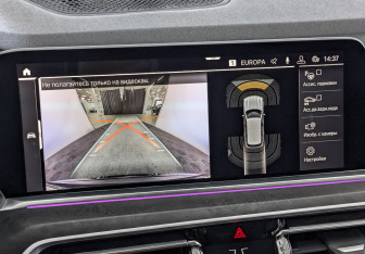 Подержанный автомобиль BMW X5 2018 года (28 фото)