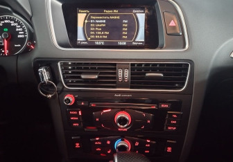 Подержанный автомобиль Audi Q5 2015 года (12 фото)