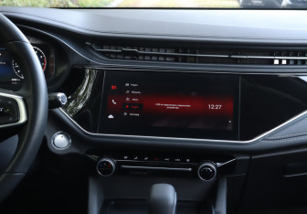 Подержанный автомобиль Omoda S5 2024 года (16 фото)