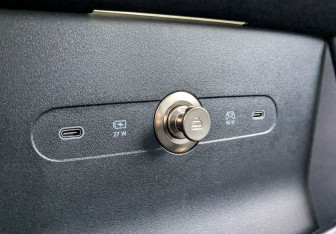 Подержанный автомобиль Zeekr X 2023 года (29 фото)