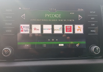 Подержанный автомобиль Skoda Kodiaq 2017 года (15 фото)