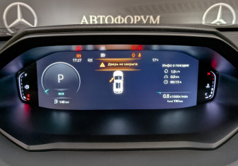 Новый Changan UNI-S 2024 (16 фото)