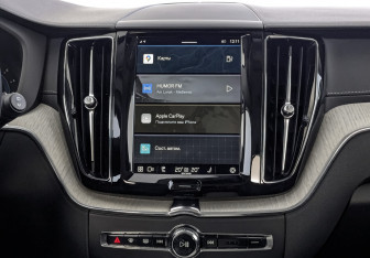 Подержанный автомобиль Volvo XC60 2021 года (17 фото)
