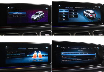 Подержанный автомобиль Mercedes-Benz GLE 2020 года (23 фото)