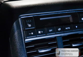 Подержанный автомобиль Mazda CX-9 2017 года (10 фото)