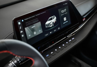 Новый Changan UNI-S 2024 (19 фото)