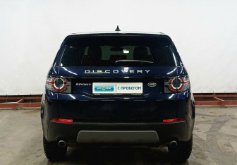 Подержанный автомобиль Land Rover Discovery Sport 2018 года (6 фото)