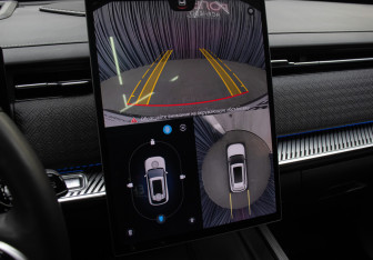 Подержанный автомобиль Jaecoo J7 2023 года (18 фото)