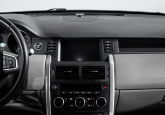 Подержанный автомобиль Land Rover Discovery Sport 2018 года (13 фото)