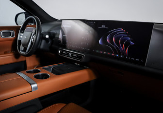 Подержанный автомобиль LiXiang L9 2023 года (9 фото)