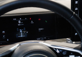 Подержанный автомобиль Tank 500 2023 года (27 фото)