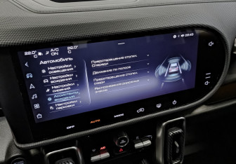 Подержанный автомобиль Haval Dargo 2023 года (29 фото)