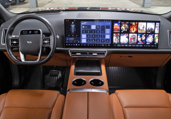 Подержанный автомобиль LiXiang L9 2023 года (14 фото)