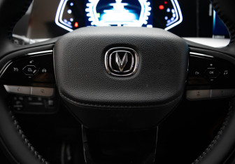 Подержанный автомобиль Changan Hunter Plus 2023 года (10 фото)