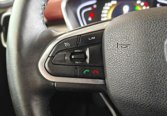 Подержанный автомобиль Belgee X50 2024 года (14 фото)