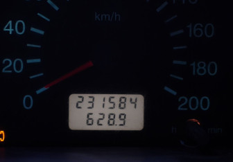 Подержанный автомобиль LADA (ВАЗ) 2114 2008 года (9 фото)