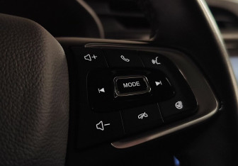 Подержанный автомобиль Chery Tiggo 4 2022 года (15 фото)